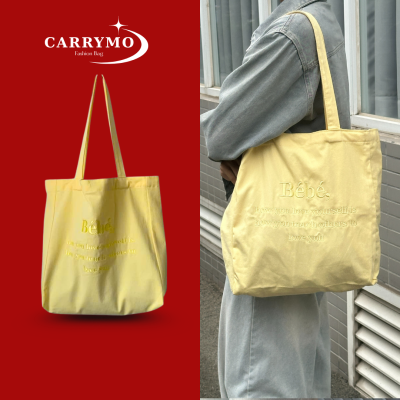 Túi tote thêu chữ BÉBÉ